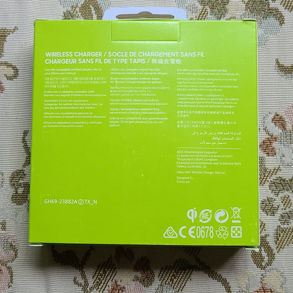 Black Samsung Wireless Charger - Picture 2 of 2